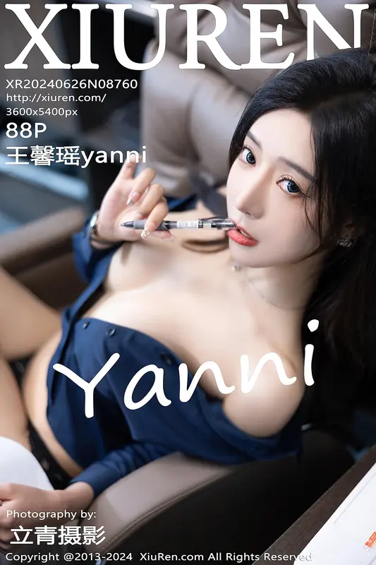 [Xiuren秀人网]2024.06.26 NO.8760 王馨瑶yanni - Xiuren秀人网