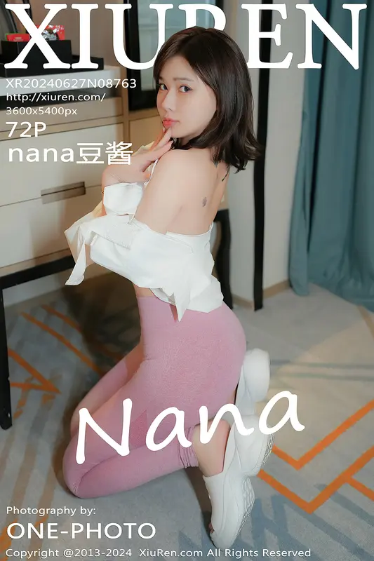 [Xiuren秀人网]2024.06.27 NO.8763 nana豆酱 - Xiuren秀人网