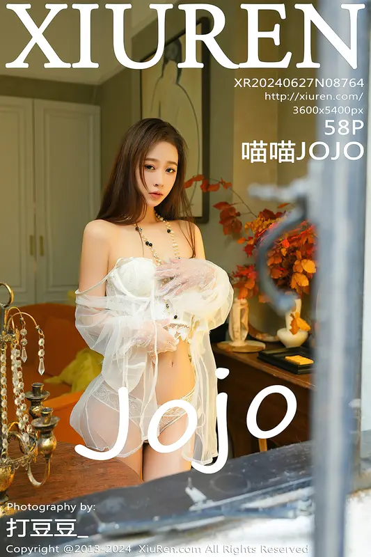 [Xiuren秀人网]2024.06.27 NO.8764 喵喵JOJO - Xiuren秀人网