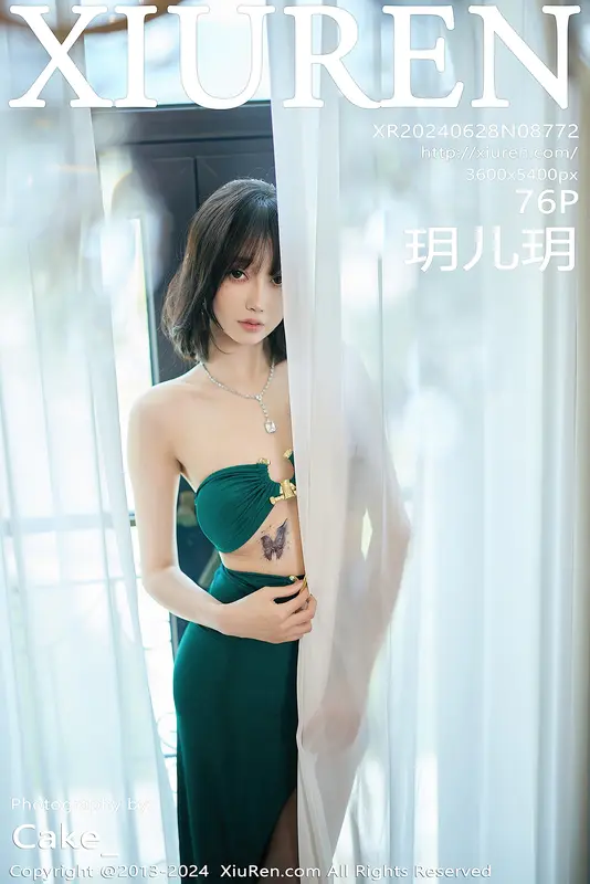 [Xiuren秀人网]2024.06.28 NO.8772 玥儿玥 - Xiuren秀人网
