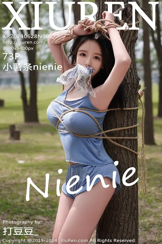 [Xiuren秀人网]2024.06.28 NO.8777 小薯条nienie - Xiuren秀人网